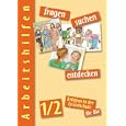 Produkt-Information 