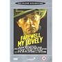 Farewell My Lovely [DVD] [1975]