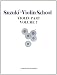 Suzuki Violin School, Vol 7: Violin Part (Suzuki Violin School, Violin Part)