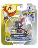 Pokemon Basic Figure HeartGold SoulSilver - Johto Series 16 - SNEASEL [Toy]IMAGE
