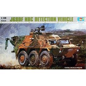 Trumpeter 1/35 Japanese JGSDF NBC Detection Vehicle - 330