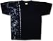 Tie Dye Mania Adult Short -Sleeve X-Ray Pattern Sport Tee