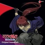 Samurai X Ova