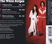 Seven Nation Army Seven Nation Army