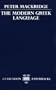 The Modern Greek Language: A Descriptive Analysis of Standard Modern Greek