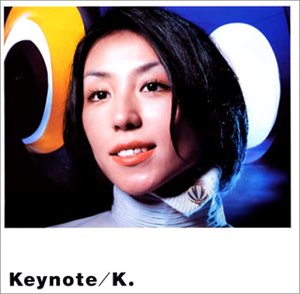 Keynote