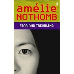 Fear and Trembling