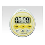 ナビス 時計付防滴タイマー　Ｔ－１３６・ＹＥ 1-8010-01