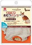 老犬介護用 おむつパンツ L