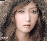愛のメロディー(初回限定盤) 愛のメロディー(初回限定盤)