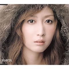 Ai No Melody/Oto: With Reflection(Ltd.Ed.)