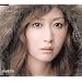 Ai No Melody/Oto:With Reflecti