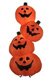 エアブロウハロウィン かぼちゃ4連