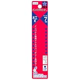 スターエム インパクトビット ショート7.0MM
