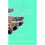 A Million Little Pieces by James Frey