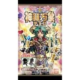 神羅万象チョコ　大魔王と八つの柱駒（ピラー）　第1弾　（食玩）　20個入BOX