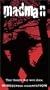 Madman [VHS]