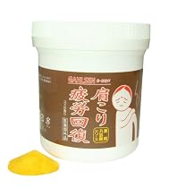 薬用入浴剤ガールセンY(イエロー/ゆずの香り/400g)