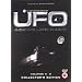 UFO - Volumes 5-8 Collector's Edition [1970]