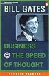 Business at the Speed of Thought: Using a Digital Nervous System (Penguin Readers (Graded Readers))