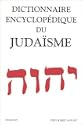 Dictionnaire encyclop�dique