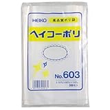 �|���G�`������0.06mm �w�C�R�[�|�� 603 No.3