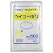 �|���G�`������0.06mm �w�C�R�[�|�� 603 No.3