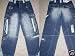 Sports : Jet Lag Jeans EVAN denim