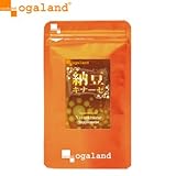 オーガランド　納豆キナーゼ 【1ヶ月分】