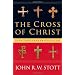 The Cross Of Christ