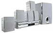Schneider HCS 550 Heimkino-System
