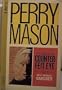 Perry Mason: The Case of the Counterfeit Eye