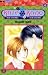 Book Kare Kano 13