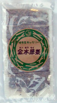 【メール便お届け送料￥80】金木犀茶 (キンモクセイ茶) 5袋（3ｇ×5袋）2個セット
