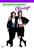 Ein Grieche erobert Chicago - Staffel 1+2 (4 DVDs) - Bronson Pinchot