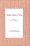 Ugaritic Narrative Poetry