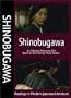 Shinobugawa [VHS]