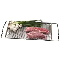 RSVP Endurance Precision Pierced Tray