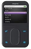 Creative HDDプレーヤー Zen Vision:M 30GB SD ブラックモデル ZN-VM30G-BK