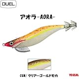 ヨーヅリ(YO-ZURI) アオラ クリアーゴールドモカ 3.5号 A1414-CGM