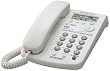 Panasonic KX-TSC14W 2-Line Corded Speakerphone with Caller ID (White)