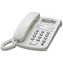 Panasonic KX-TSC14W 2-Line Corded Speakerphone with Caller ID (White)