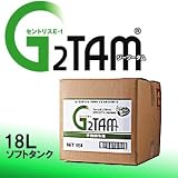 G2TAM手指用清浄液　18リットル入りソフトタンク(詰め替え用)の画像
