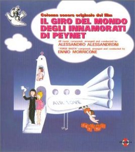 ペイネ・愛の世界旅行 完全盤 Alesssandro Alessandroni ennio morricone