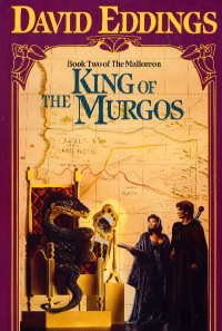  David Eddings