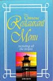 Chinese Restaurant Menu Recipes (Restaurant Recipes) Sallie Morris