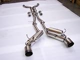 Godspeed 03-06 Nissan 350z Full Stainless Gt Dual Catback