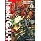 .hack//G.U.�R���N�V����