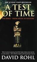A Test of Time: The Bible - from Myth to History