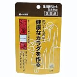 和漢箋 ロート補中益気湯錠 84錠